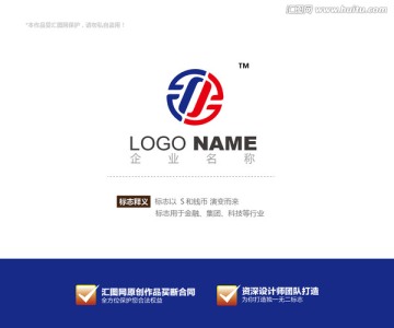 logo设计