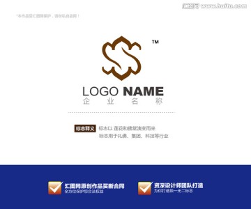 logo设计