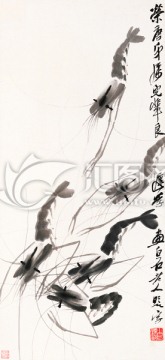 中國(guó)水墨國(guó)畫(huà)