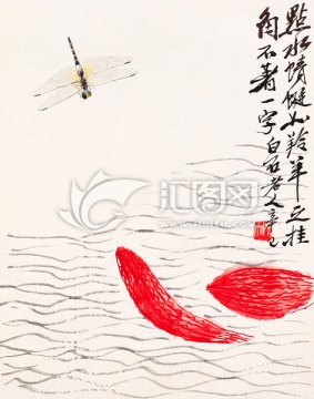中國水墨國畫