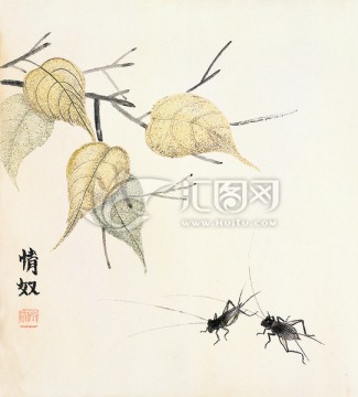 中國(guó)水墨國(guó)畫