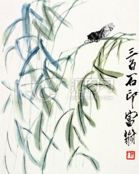 中國水墨國畫