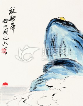 中國水墨國畫