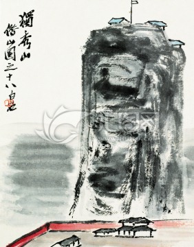 中國水墨國畫