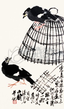 中國水墨國畫