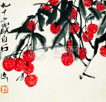 中國水墨國畫