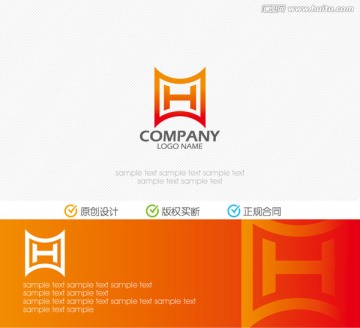 H字母logo 標志設(shè)計