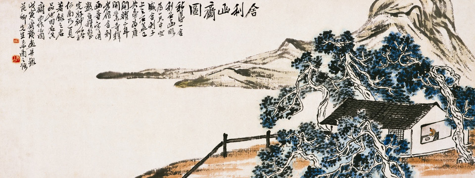 齊白石 中國風水墨風景