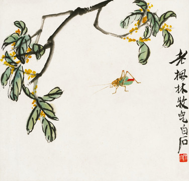齊白石樹(shù)下蟈蟈圖