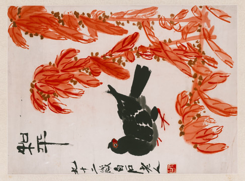 齊白石 和平