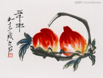 齊白石 壽桃