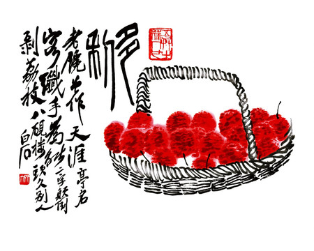 齊白石 荔枝