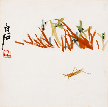 齊白石 蘭草箭頭蝗圖
