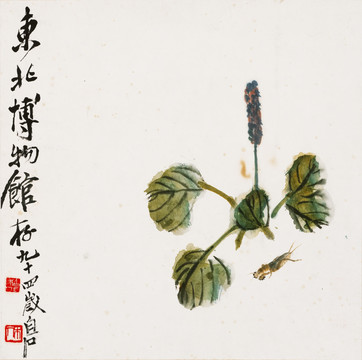 齊白石 螻蛄紅蓼高清圖