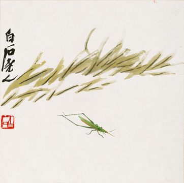 齊白石小草箭頭蝗圖