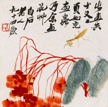 齊白石 獨(dú)步螳螂圖