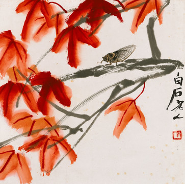 齊白石 紅葉知了圖