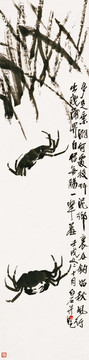 齊白石 墨蟹圖高清作品