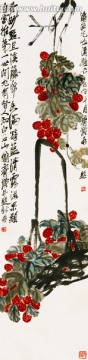 齊白石國畫