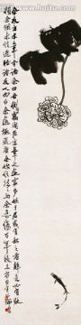齊白石國(guó)畫