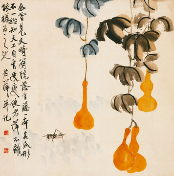 齊白石國畫