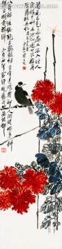 齊白石國畫