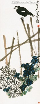 齊白石國(guó)畫