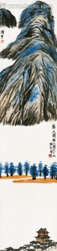 齊白石國畫