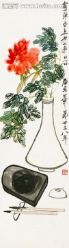 齊白石國畫