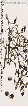 齊白石國畫