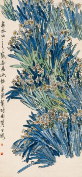 齊白石國(guó)畫