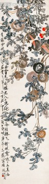 齊白石國(guó)畫
