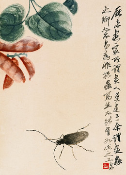 齊白石國(guó)畫