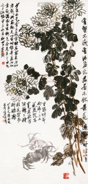 齊白石國畫