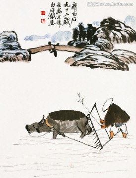 齊白石國(guó)畫(huà)