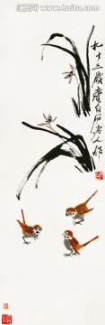 齊白石國畫