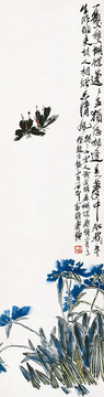 齊白石國畫