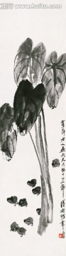 齊白石國(guó)畫(huà)