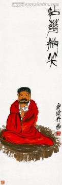 齊白石國畫