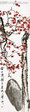 齊白石國(guó)畫