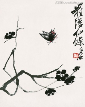 齊白石國畫