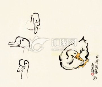 徐悲鴻冊頁 畫鵝步驟