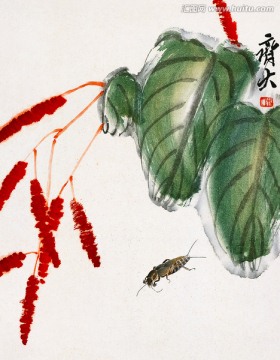 齊白石國畫