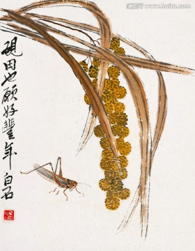 齊白石國畫