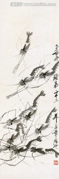 齊白石 蝦趣圖群蝦高清