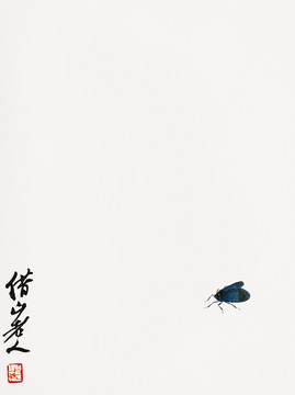 齊白石 蝴蝶高清作品