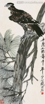 齊白石國畫