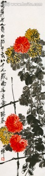 齊白石國畫