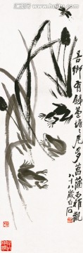 齊白石國畫