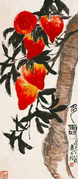 齊白石 高清水果圖